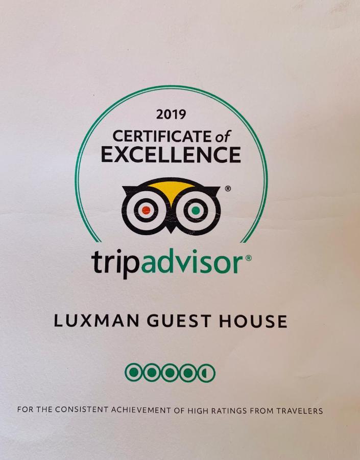 Luxman Guest House Polonnaruwa Exterior foto